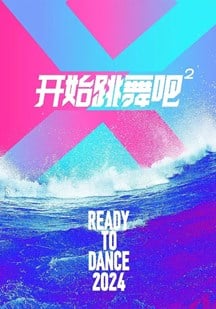 重生后大boss爱上我
