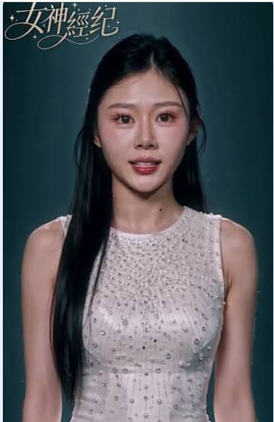 女神经纪